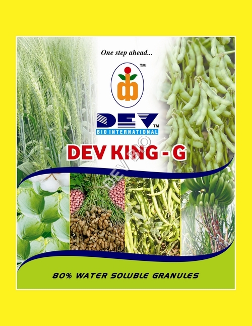 Water Soluble Granules
