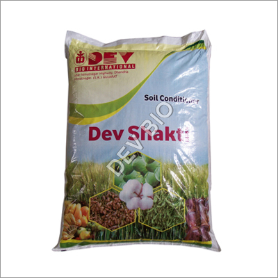 Soil Conditioner Fertilizer Powder