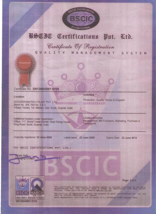 Certificate of Registration (BSCIC)