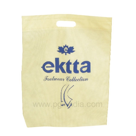 Reusable Shopping Bag