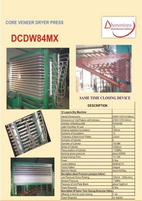 Core Veneer Dry Press