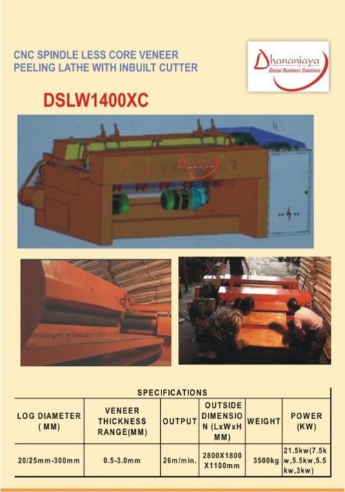Spindle Less Core Veener Peeling Lathe