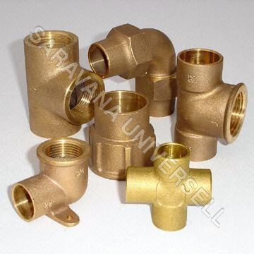 Brass Pipe Fittings components