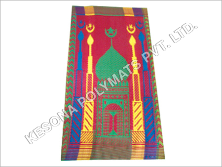 Prayer Mats