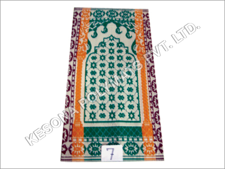 Namazi Mats