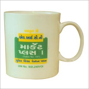 Milk Mug