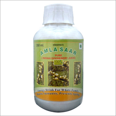 Amla Saar