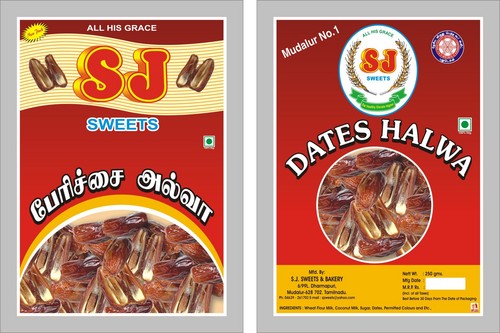Dates Halwa