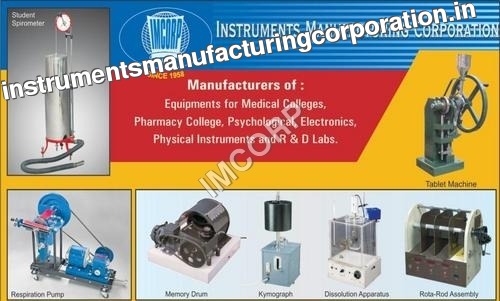 Tablet Making Machine Tablet Making Machine