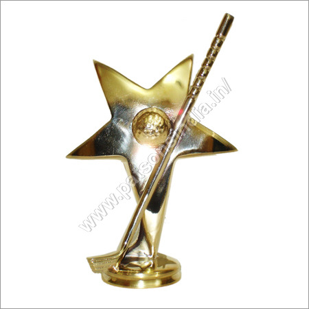 Small Trophy