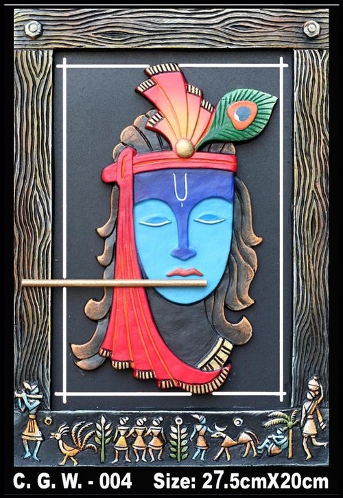 Religious Wall Hangings