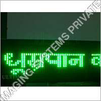 Bilingual Display Boards