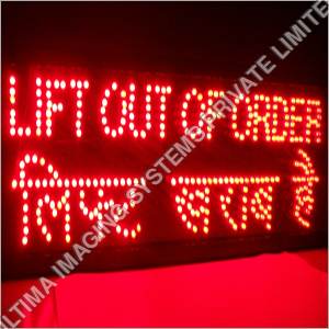 Lift Display Board