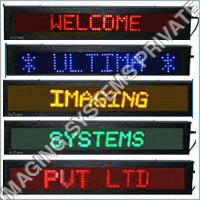 Scrolling Message Boards