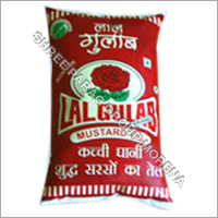 Mustard Oil Pouch