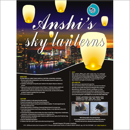 Sky Lanterns