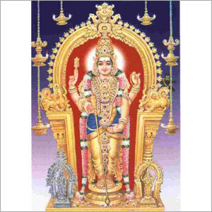 Tiruchendur Murugan