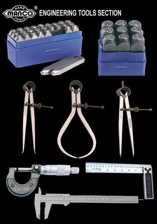 Engineering Tools