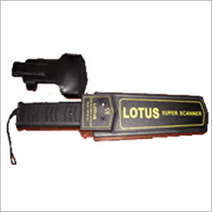 Handheld Metal Detector
