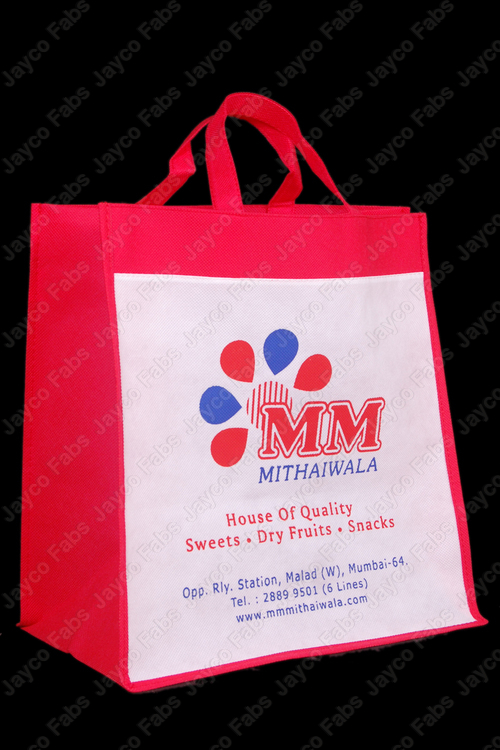 Printed Promotional Bags Size: 15-20 Inch