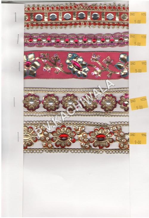 Nylon embroidery lace (white) in Surat at best price by Bangla Lace -  Justdial