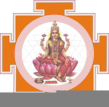 Yantra