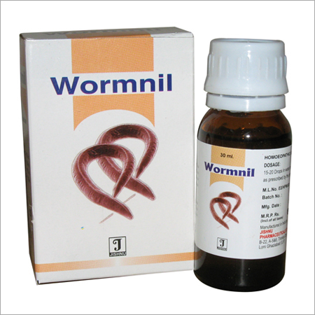 Wormnil