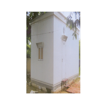 Guard House