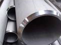 Steel Pipes & Tubes