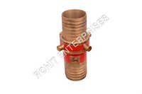 Suction Hose Coupling