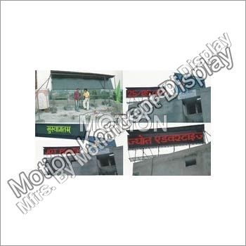 Hindi LED Display Board