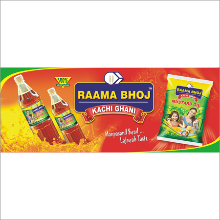 Mustard Oil