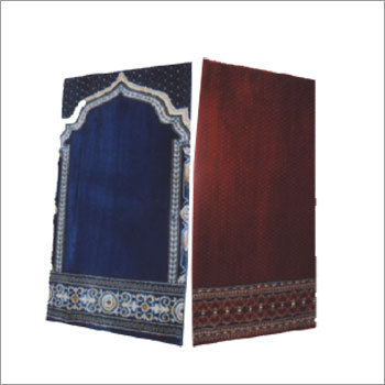 Mosque Carpet