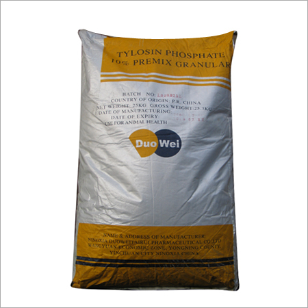 Tylosin Phosphate