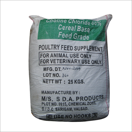 Choline Chloride - Feed Grade Powder, 98% Purity, White | Animal Supplement, Enhances Growth, Essential Nutrient, Poultry Feed