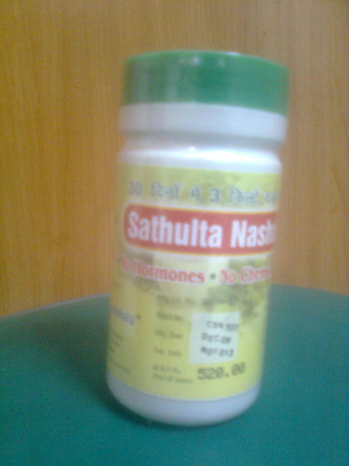 SATHULTA NASHAK