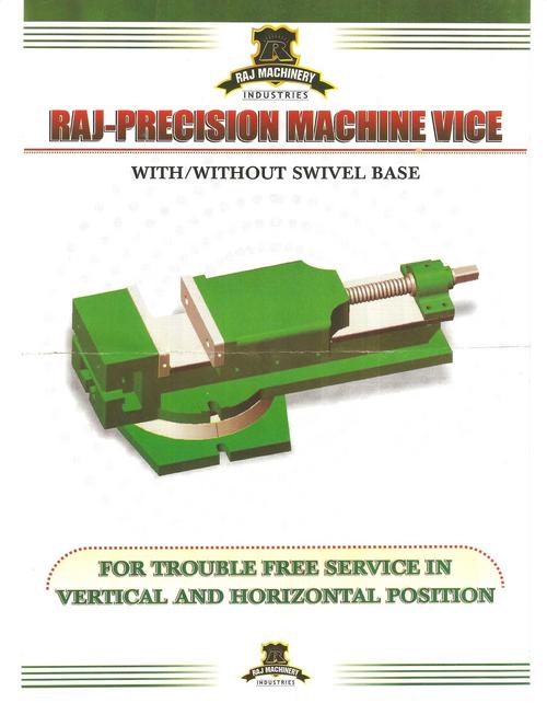 MACHINE VICE