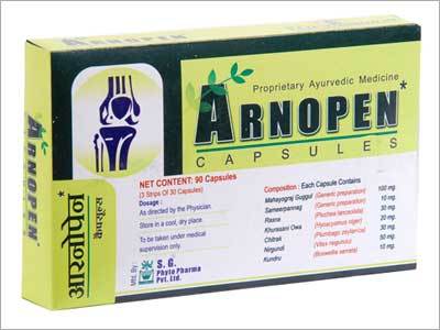 Arnopen Capsules