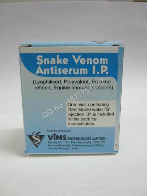 Anti Snake Venom