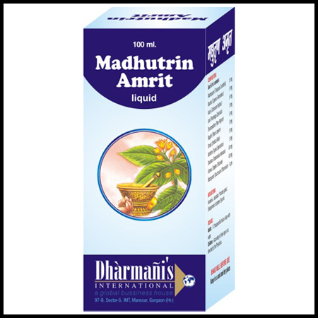 Madhutrin Amrit