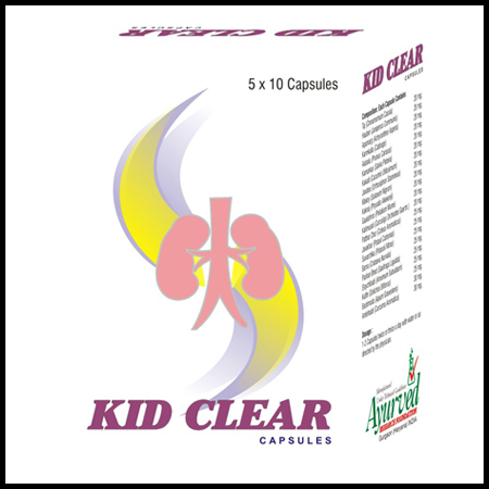 Kid Clear