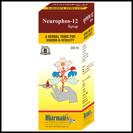 Neurophos
