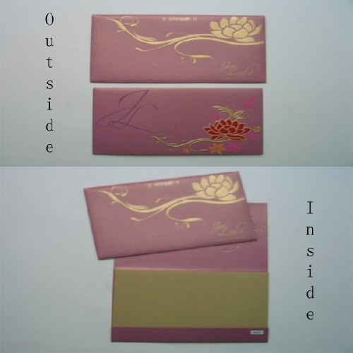 Customized Wedding Cards