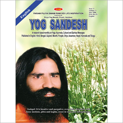 Yog Sandesh