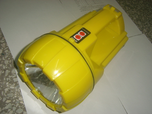 Powerful Hand Held 25W Halogen Searchlight