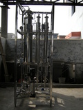 Psg Pure Steam Generator