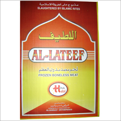 Packing Carton