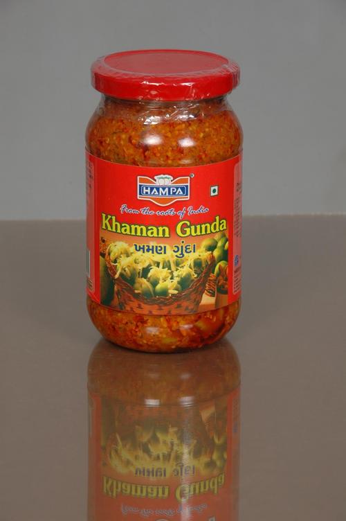 Gunda Pickle