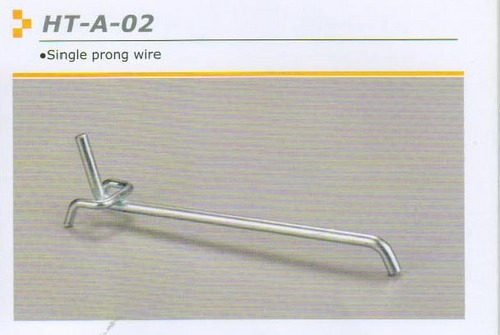Peg Board Hook