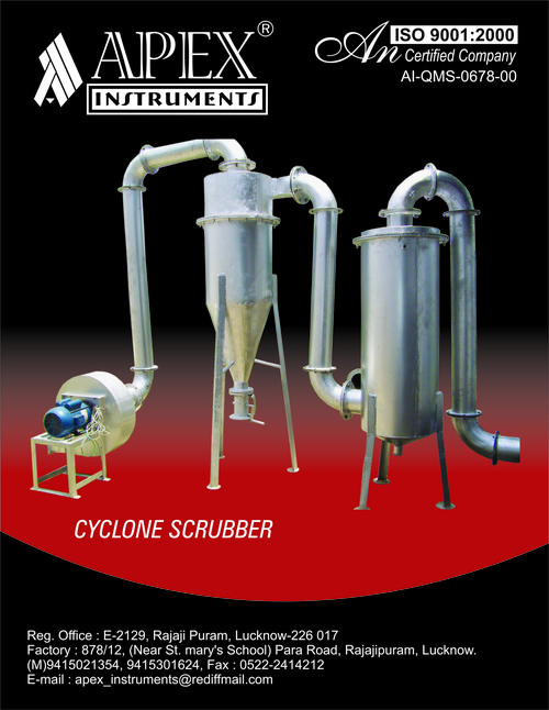 Incinerator